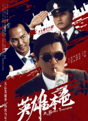 久久国产亚洲电影天堂